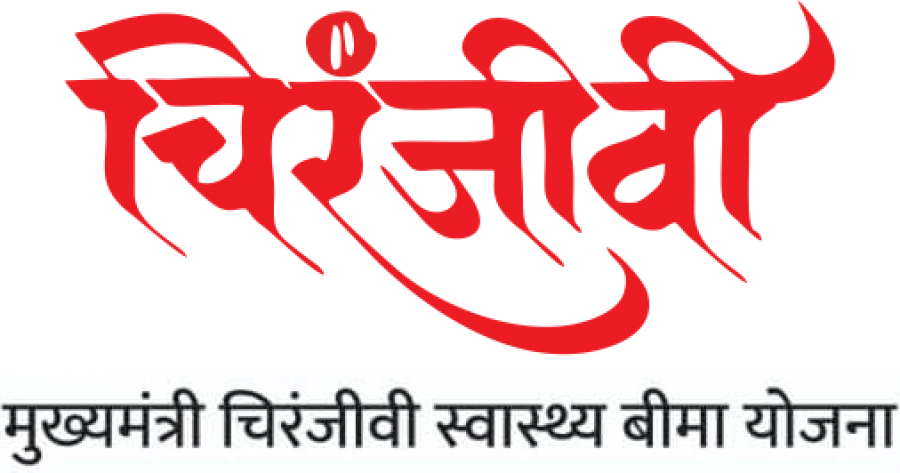 Mukhya Mantri Chiranjeevi Swasthya Bima Yojana 