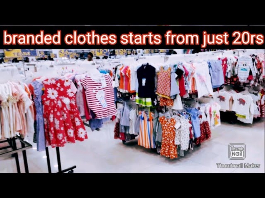 Sri Venkateswara Garments | Venkateswara Garments