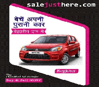 Best Car Insurance in India | vehicle insurance check
