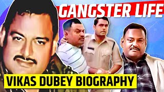 Vikas Dubey wiki, Biography, Age, Death And Encounter, Wife, Children, Family - Relatives, vikas dubey kanpur wala ki kahani etc.