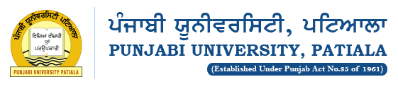 Punjabi university patiala Results 2022-2023, Admission, Punjabi University Patiala Date Sheet, pup meaning in hindi, punjabi university PG admission, Website, Admit Card etc.