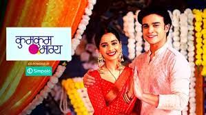 Kumkum Bhagya Written Update, Kumkum Bhagya Episode, Kumkum Bhagya Serial