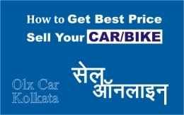 Olx Car Kolkata, Olx Car Kolkata Under 2 Lakh, Olx Car Kolkata Under 1 Lakh