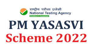 PM YASASVI Scholarship Yojana 2023 पीएम यशस्वी स्कॉलरशिप योजना 2023 के तहत 1 लाख रुपए तक की छात्रवृत्ति मिलेगी | YASASVI entrance test 2022