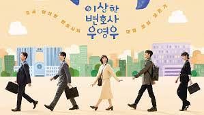 Extraordinary Attorney Woo Dramacool ep 1, 2, 3, 4, 5, 6, 7, 8, 9. Extraordinary Attorney Woo Ep 7 Eng Sub, Extraordinary Attorney Woo Ep 1, 5 Eng Sub, Ep 9 Eng Sub, Ep 3 Eng Sub, Woo Ep 7 Eng Sub.