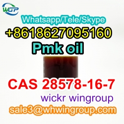 High Quality Pmk powder oil CAS 28578-16-7 China Supplier WhatsApp+8618627095160