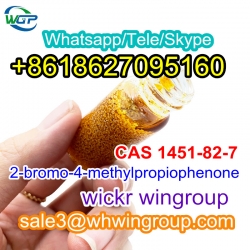 Buy New bmk powder cas 1451-82-7 with 99% purity safe shipping to Russia Ukraine WhatsApp+8618627095160