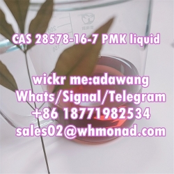 pmk oil cas 28578-16-7/13605-48-6 and pmk powder 