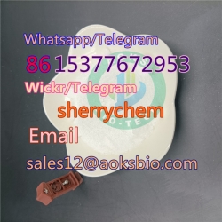 cas 5086-74-8 Tetramisole tetramisole hcl crystal China Local