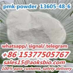 hot sale pmk powder bmk powder cas 13605-48-6, 5449-12-7, 69673-92-3