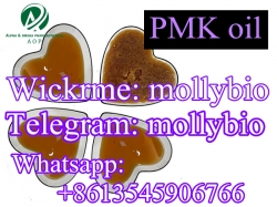 PMK glycidata replacement,New PMK powder Cas28578-16-7/pmk oil with safe delivery Wickr mollybio