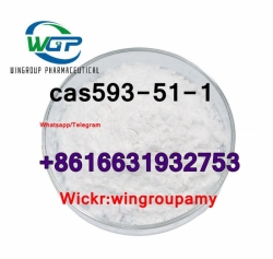 Chinese factory direct supply cas593-51-1 Methylamine hydrochloride 