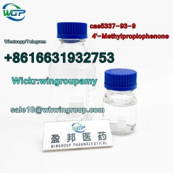 Hot sell in Canada  cas5337-93-9  4'-Methylpropiophenone 