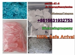 Chinese factory supply cas102-97-6  N-Isopropylbenzylamine   new pmk powder