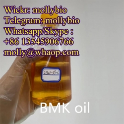 BMK Oil ,Cas 20320-59-6,bmk glycidate liquid,bmk powder Wickr mollybio 