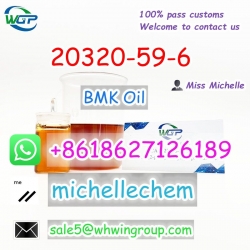  +8618627126189 20320-59-6 Diethyl(phenylacetyl)malonate ï¼ˆNew BMK oil )