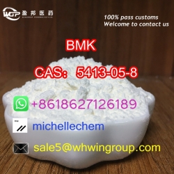  +8618627126189 5413-05-8 Ethyl 2-Phenylacetoacetate