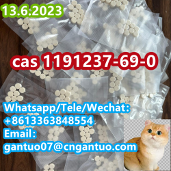 Antiviral 99%+ GS-441524 CAS#1191237-69-0