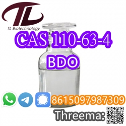 CAS 110-63-4  1,4-Butanediol
