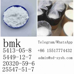 BMK Ethyl 2-phenylacetoacetate cas 5413-05-8	Good quality and good price	powder in stock for sale