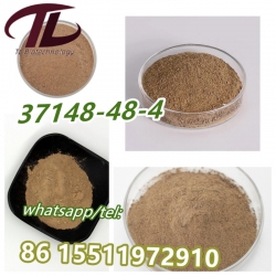 37148-48-4  1-(4-Amino-3,5-dichloro-phenyl)-2-ethanone