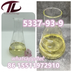 4'-Methylpropiophenone