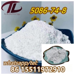 Tetramisole hydrochloride