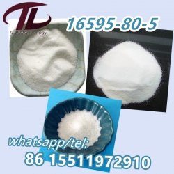 Levamisole hydrochloride