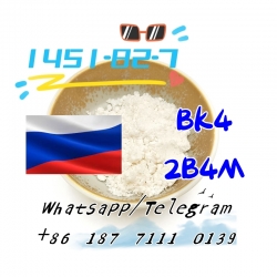 cas 1451-82-7 bk4 2-bromo-4-methylpropiophenone Whatsapp/Telegram: +86 187 7111 0139