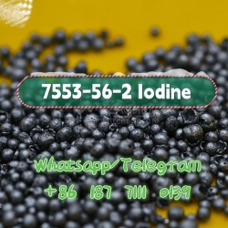 cas 7553-56-2 Iodine Whatsapp/Telegram: +86 187 7111 0139