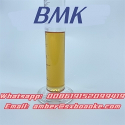 China quality suppliers   CAS 5413-05-8