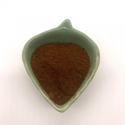 Free samples   CAS 52190-28-0