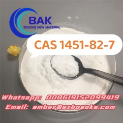 Factory straight hair   CAS 1451-82-7