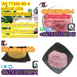 CAS 71368-80-4 whtsapp+861930339894 