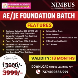 Complete SSC JE 2023 Exam Preparation Strategy	