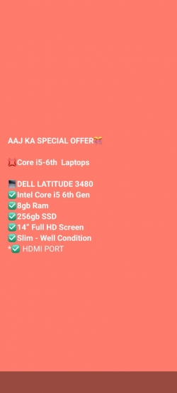 AAJ KA SPECIAL OFFER HAI Dell Latitude 3480 Intel core i5 6th generation 256 SSD 8 GB RAM 14