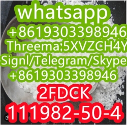with100% Safe Delivery 2F-dck 2fdck 2-fdck cas 111982-50-4 +8619303398946