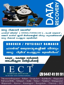 IECT DATA RECOVERY COURSE 