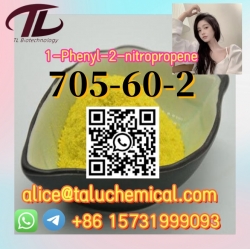 Hot sell 1-Phenyl-2-nitropropene cas:705-60-2