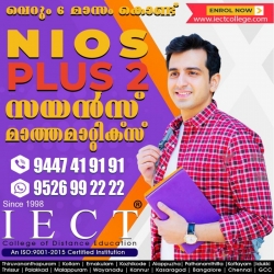 NIOS SSLC AND PLUS 2 ONLY IN 6 MONTHS AT IECT COLLEGE 