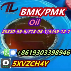 BMK CAS 20320-59-6 /5413-05-8/80532-66-7new powder oil +8619303398946