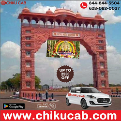 Chiku Cab Taxi Service Provides a Hassle-Free Trip from Delhi to Khatu Shyamji.