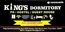 King's Dormitory 