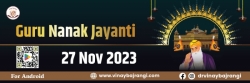 Yearly Horoscope Prediction