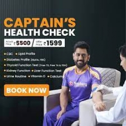 Supratech Lab Rajkot