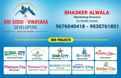 DTCP Plots for Sale at Shadnagar NRSA