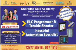 Sharadha Skill Academy Training Center