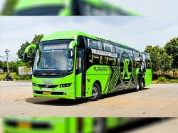Murahara Travels is a renowned brand in the bus operating industry