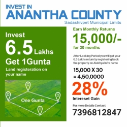 Invest 6.5 Lakhs and get registered one gunta land