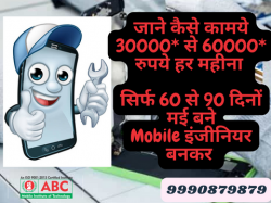 Best Mobile Repairing Course in Noida - Assured Placement in (2024)